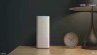 El altavoz inteligente de Xiaomi