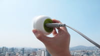 Un enchufe solar para recargas