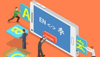 'Microsoft Translator', disponible sin conexión