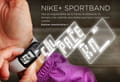 Descargar SportBand Utility (Datos)