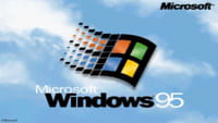 Los espías de EE UU usan Windows 95