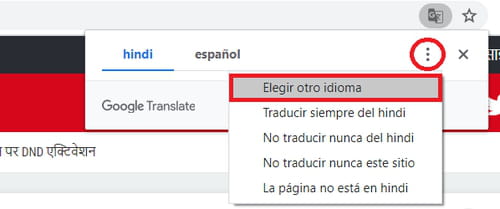 Como Traducir Una Pagina Web En Chrome Edge Firefox Y Opera Ccm