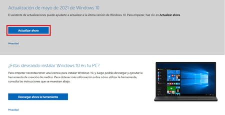 Actualizar Windows 10