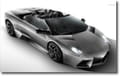 Descargar Lamborghini Theme (Personalización)